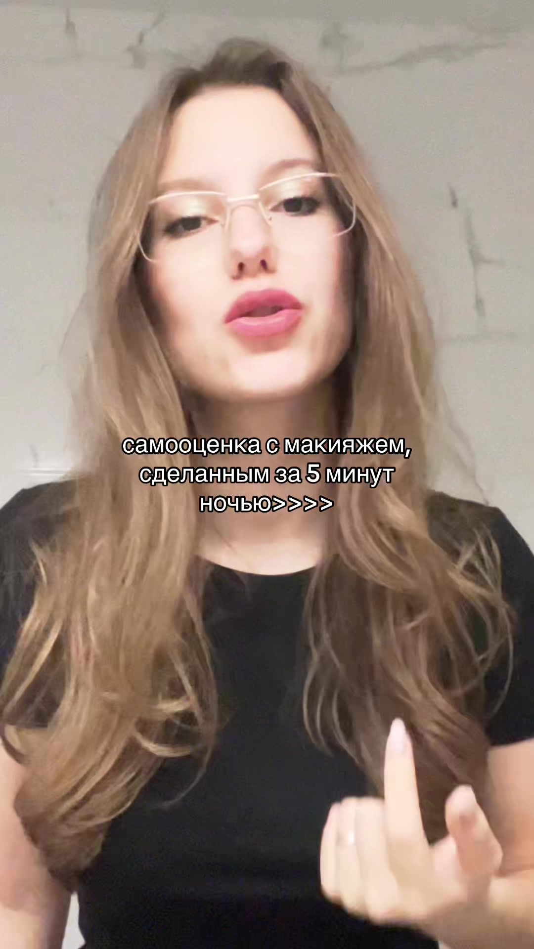 @na$tik