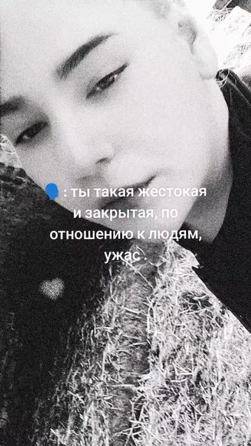@🥹🫂vascha_problema🥹🫂
