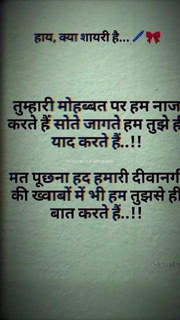 @꧁༒☬Ranjan singh☬༒꧂