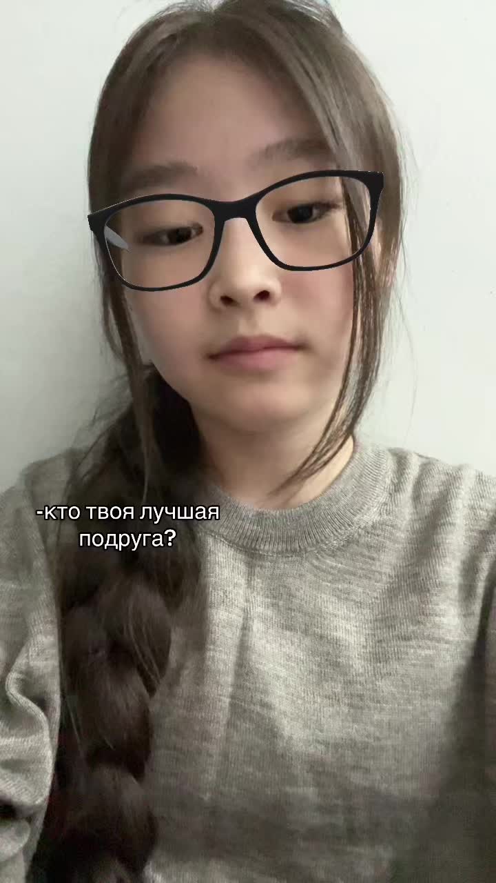 @an