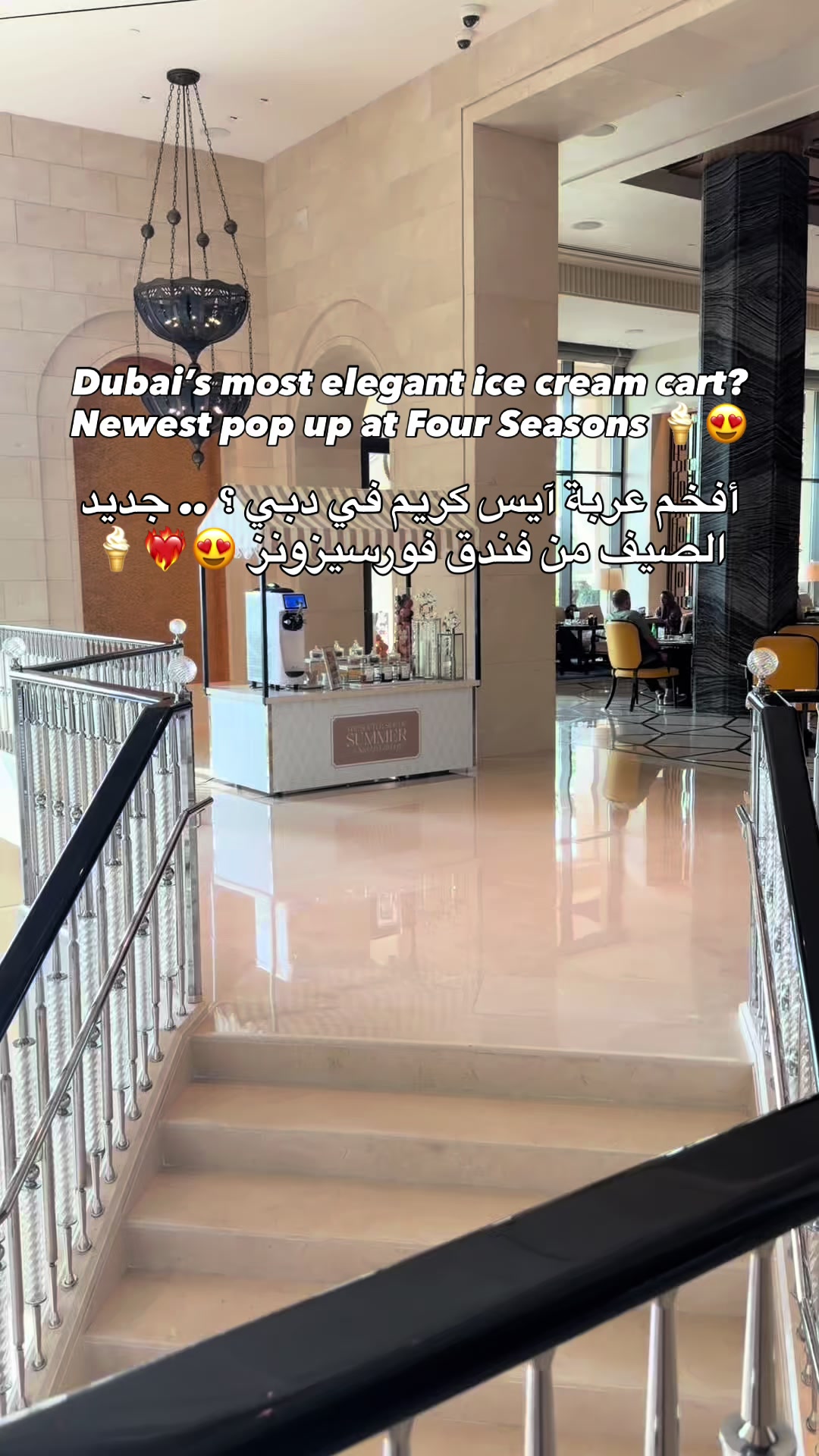 @Dubai0006 ๐ฆ๐ช
