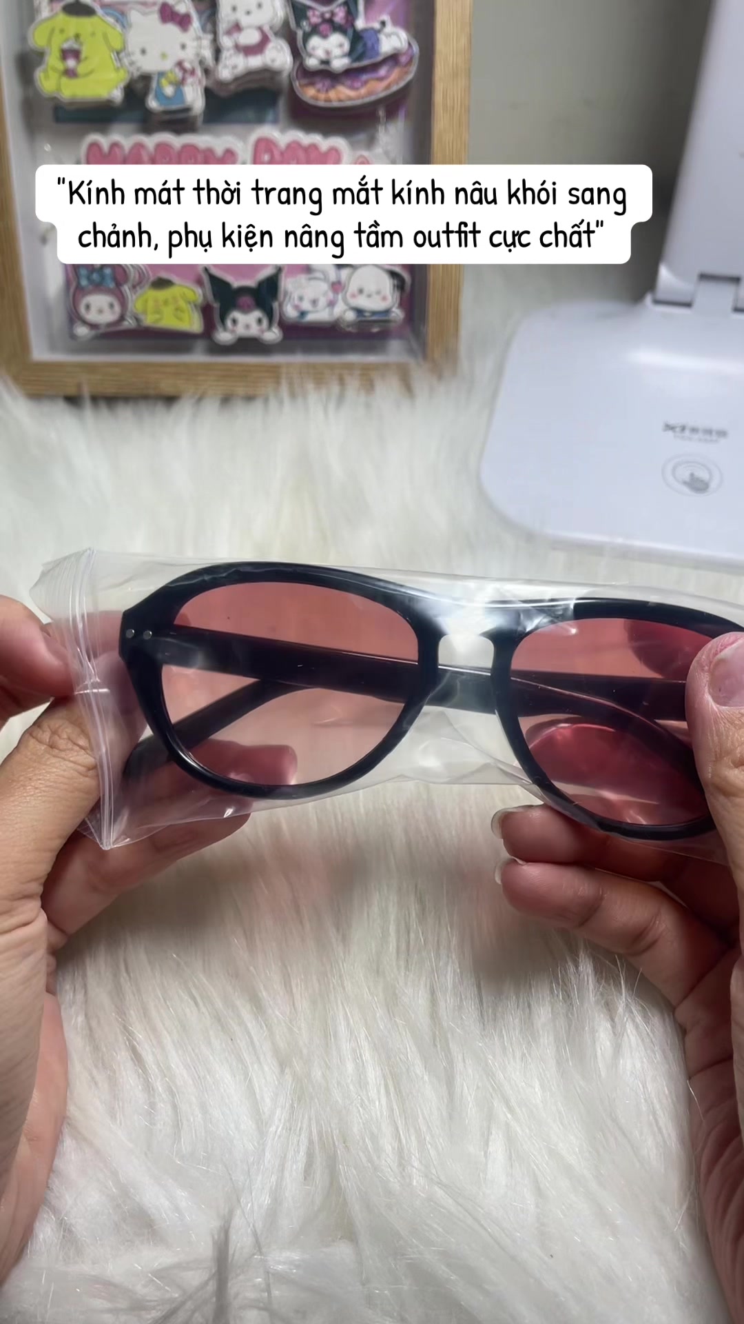 @Nhạc Thiếu Nhi Tổng Hợp