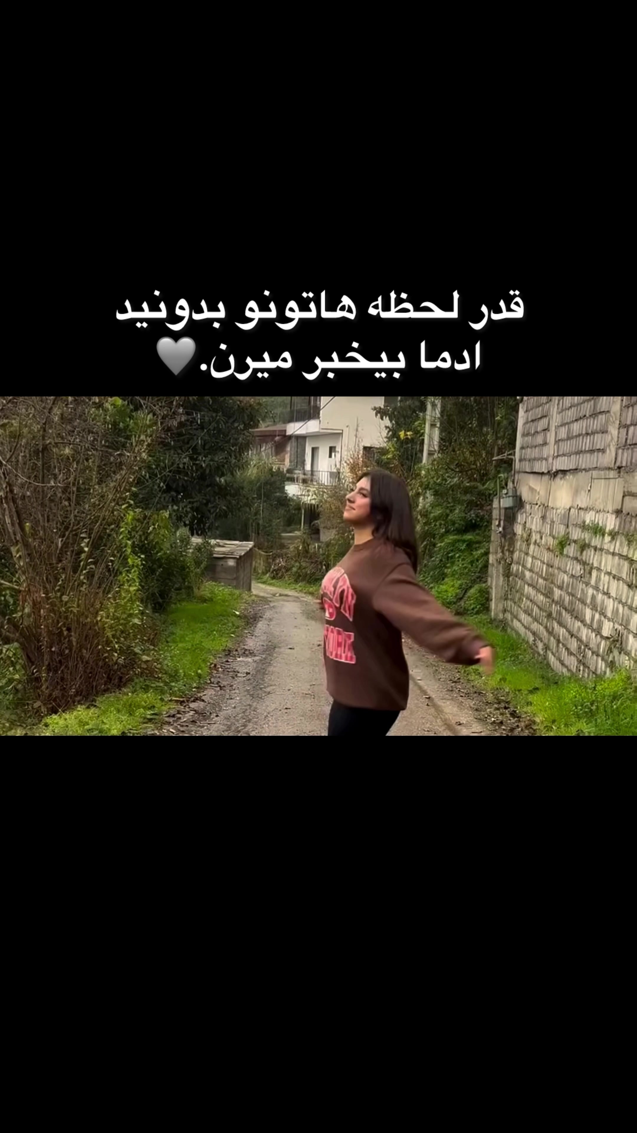 @Rozhina.