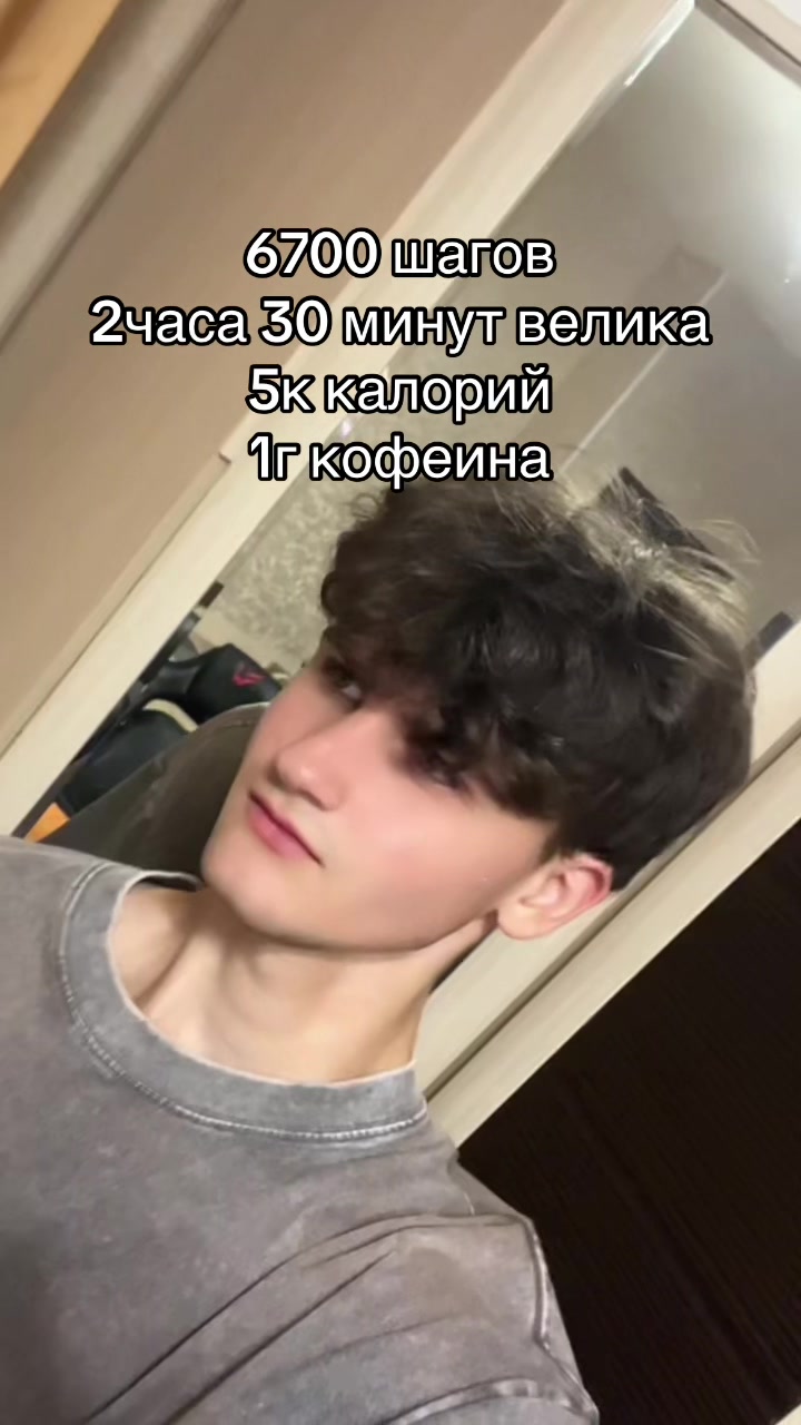 @пастух666