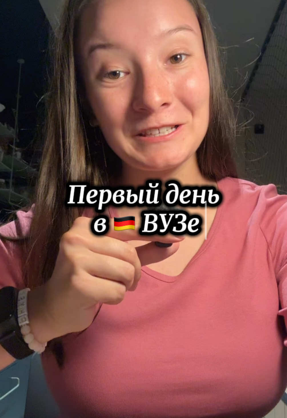 @Лера с 🇫🇷 физфака