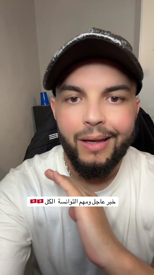 @atef&live🇹🇳🇫🇷