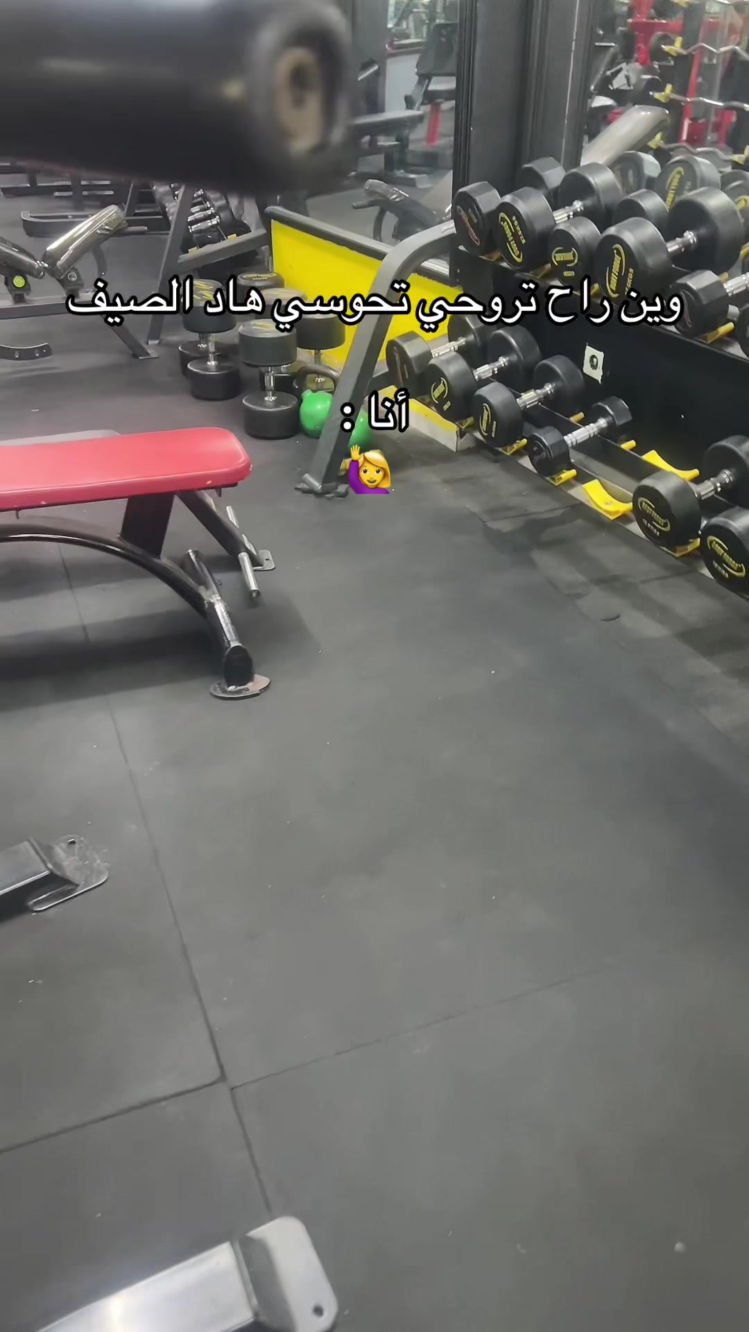 @YouFit