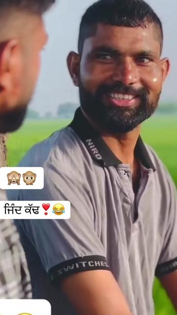 @ਜਿੰਦ ਕੱਢ❣️