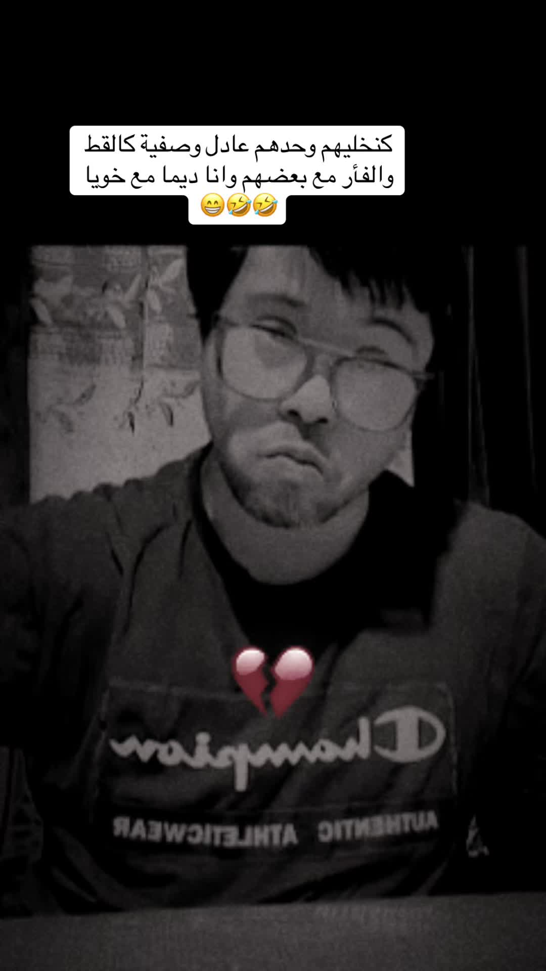 @adel japonais❤️A&S❤️