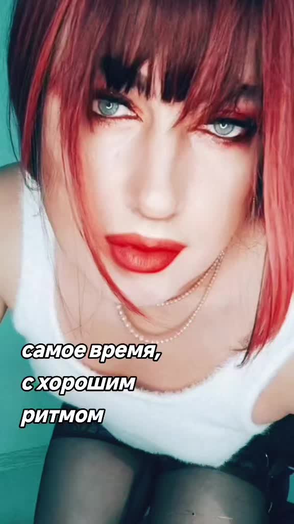 @✨Юлия✨