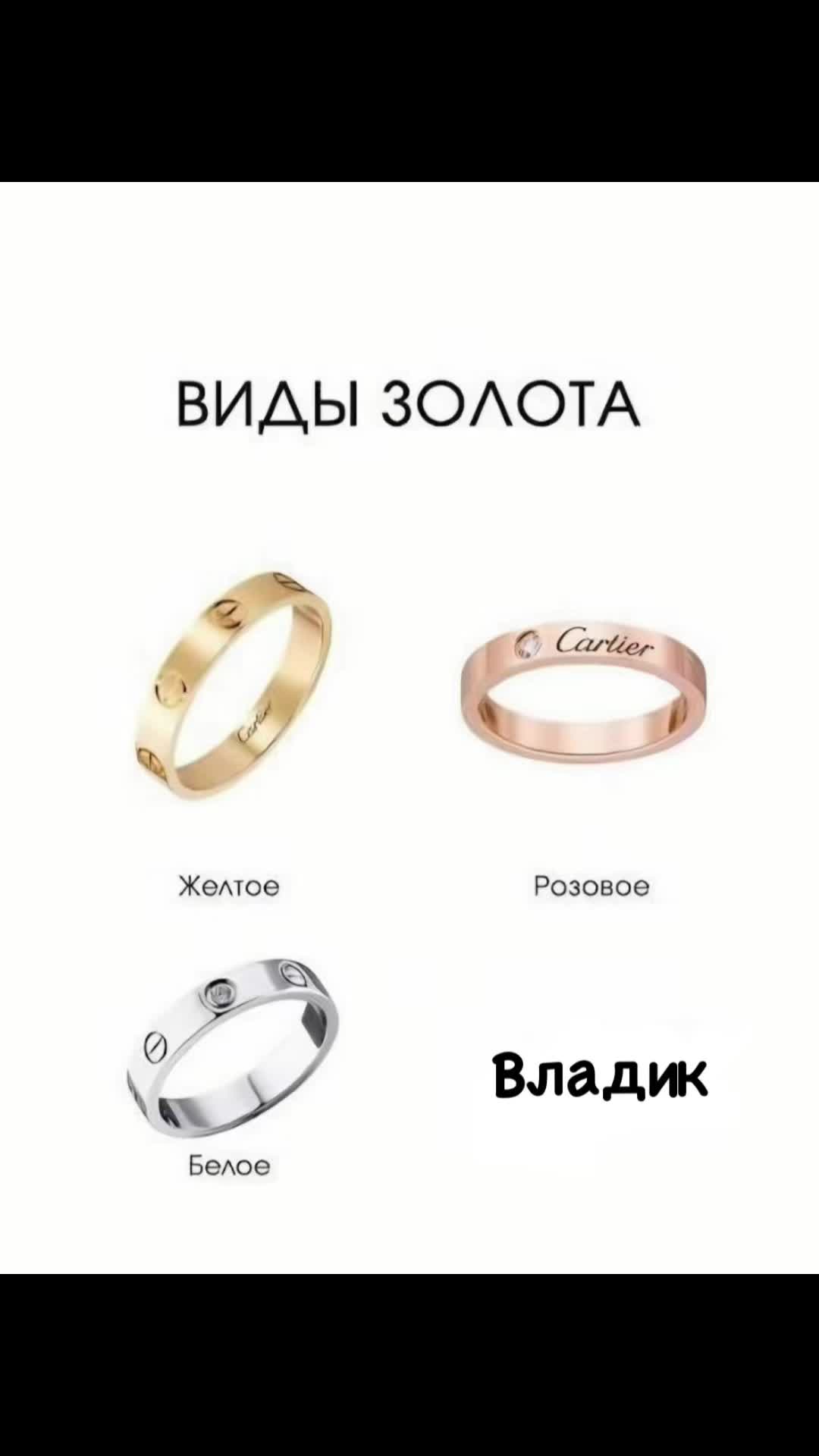 @🎀Королева Владиков🎀