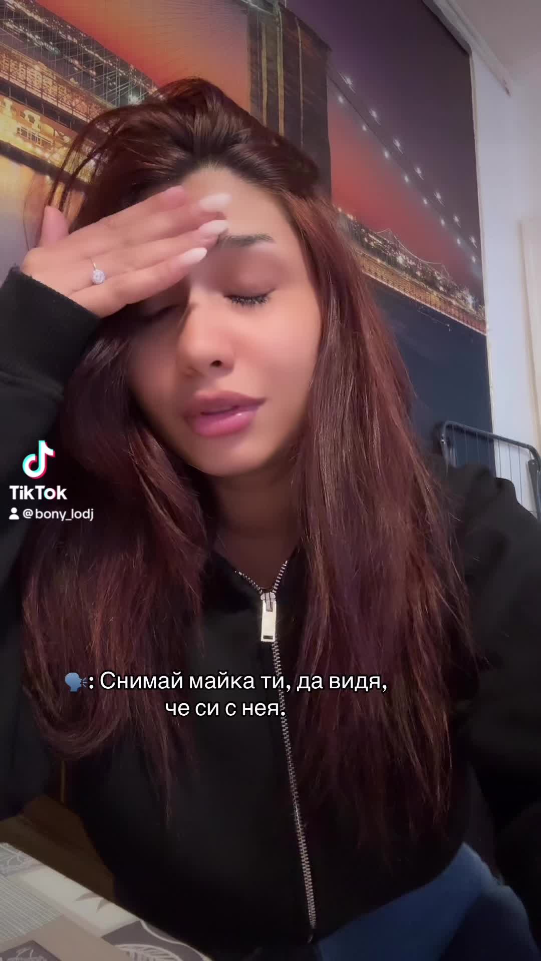 @Бонии И.