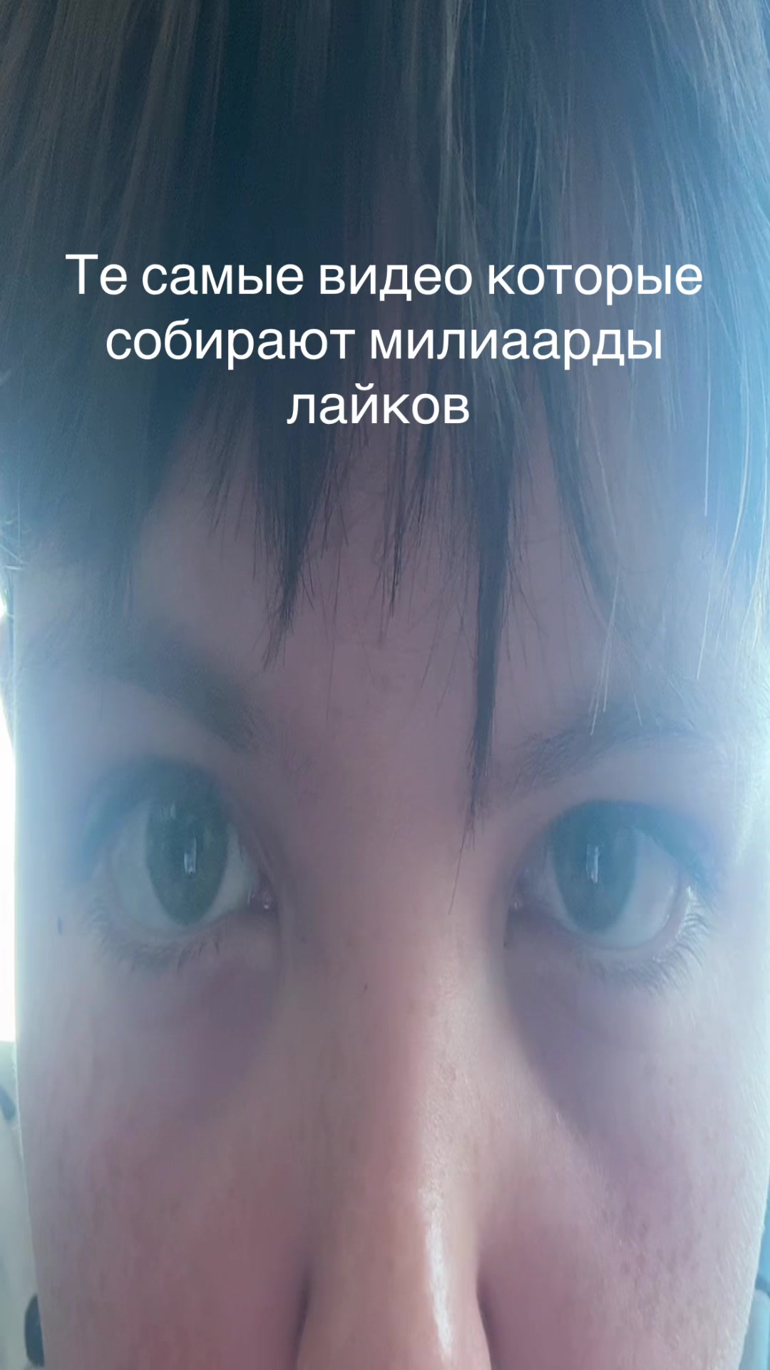 @XyN