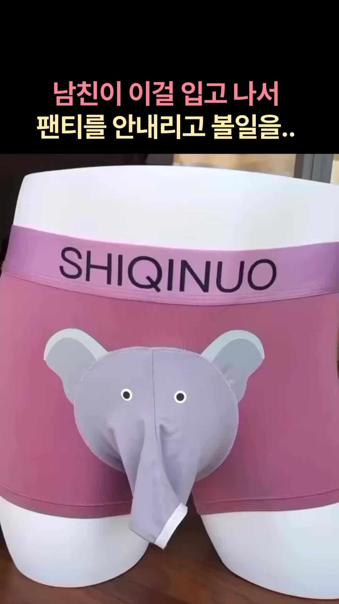 @Eson_이슨
