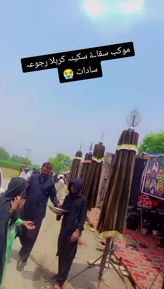 @صفدر عباس