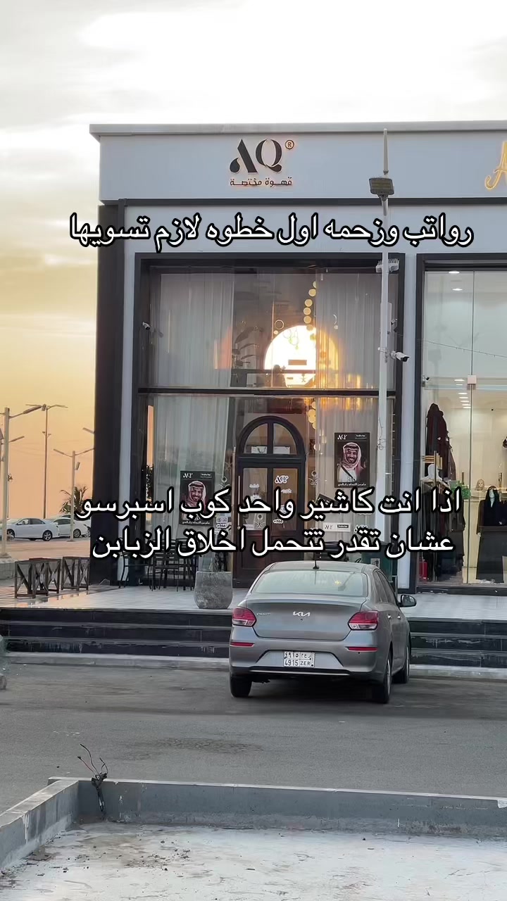 @عمر