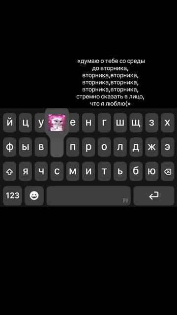 @соня вишня