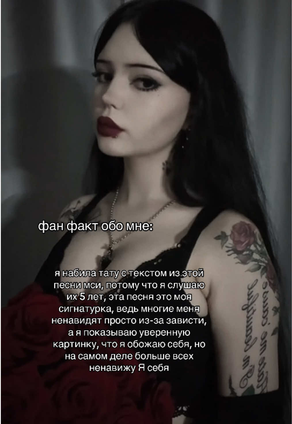 @♱ йовочка ♱