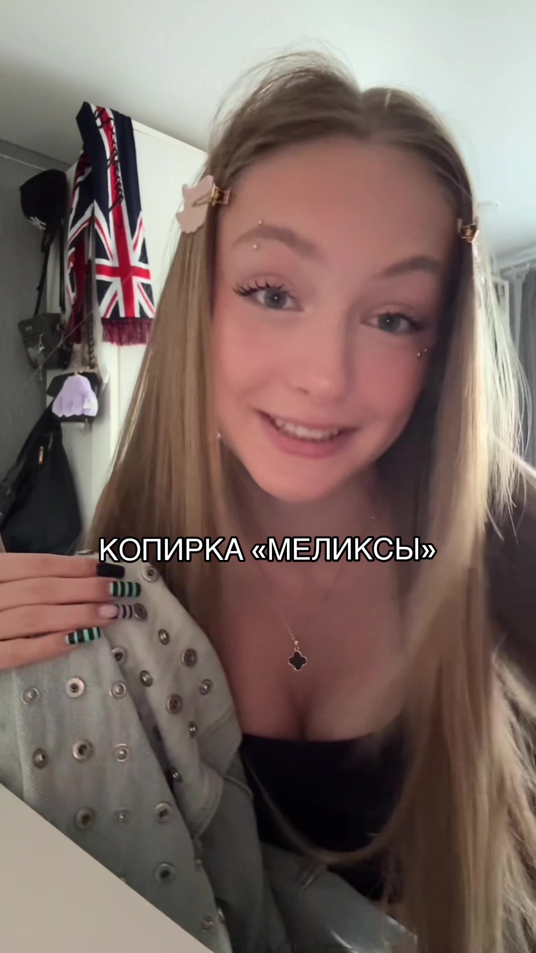 @MELIIKSSA