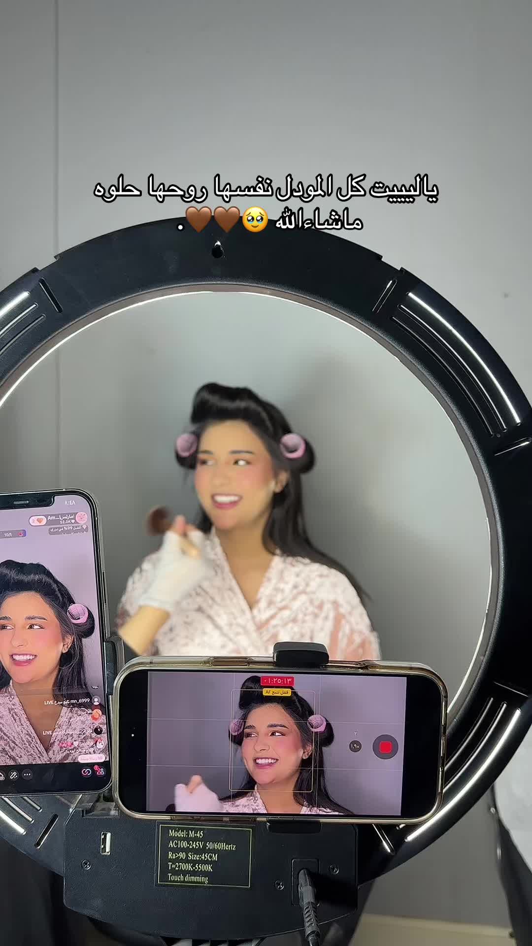 @عَـزيــزة