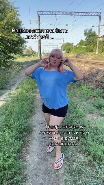 @❣️Миланочка❣️