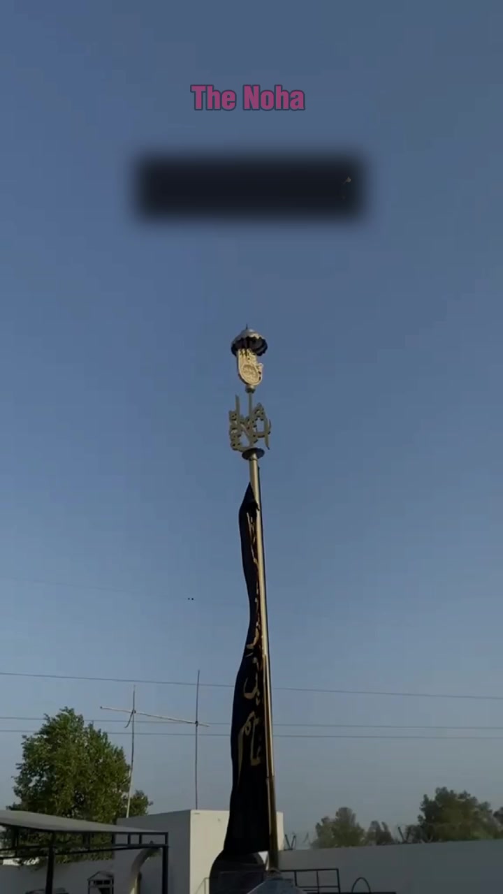 @عزادار حسین ع🫀