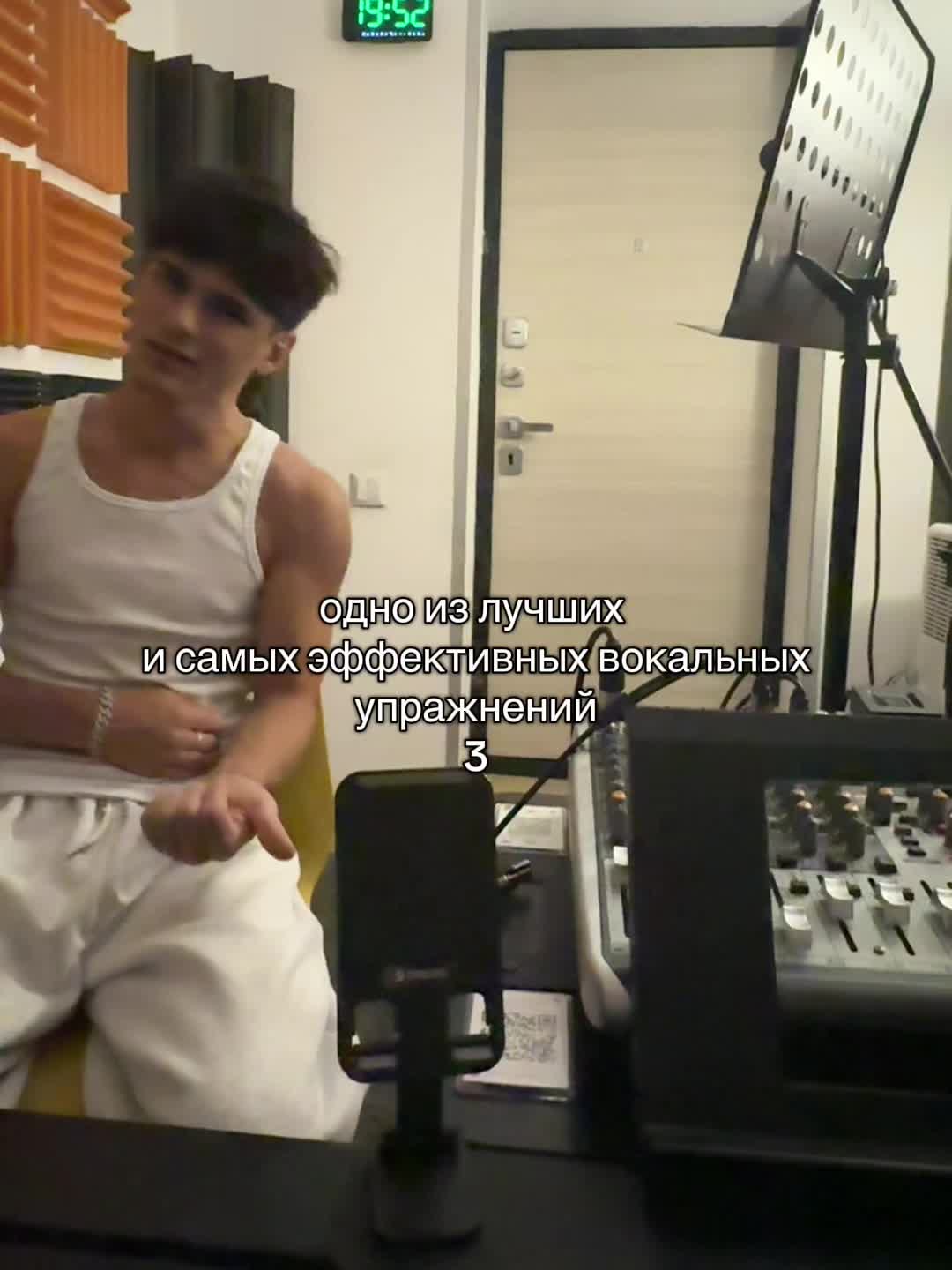 @Элис