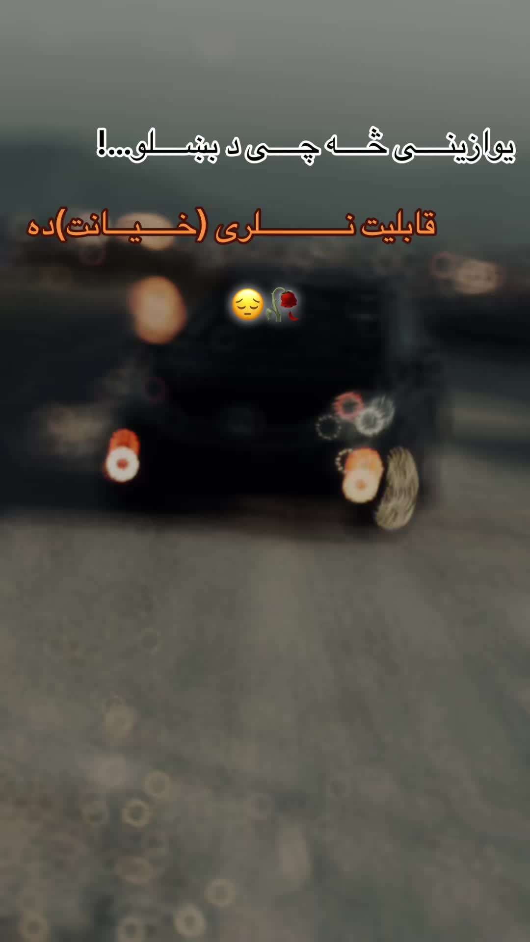 @Bilal Niazi