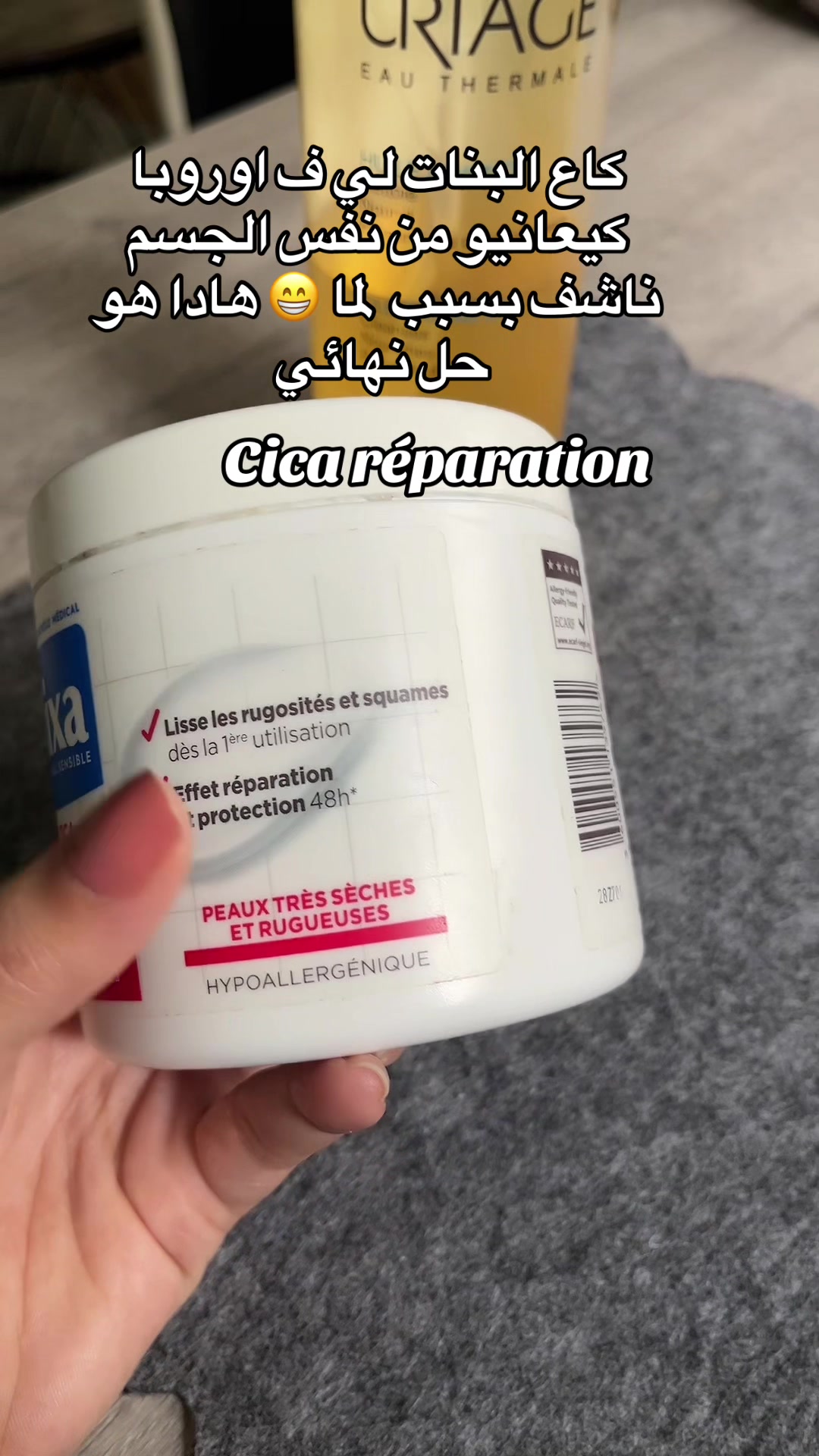 @Naccima moutya 🇲🇦🇫🇷