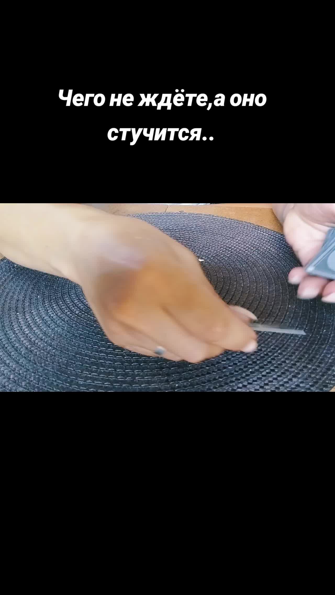 @МАГИЯТАРО сTat'yanoy☘️🔑