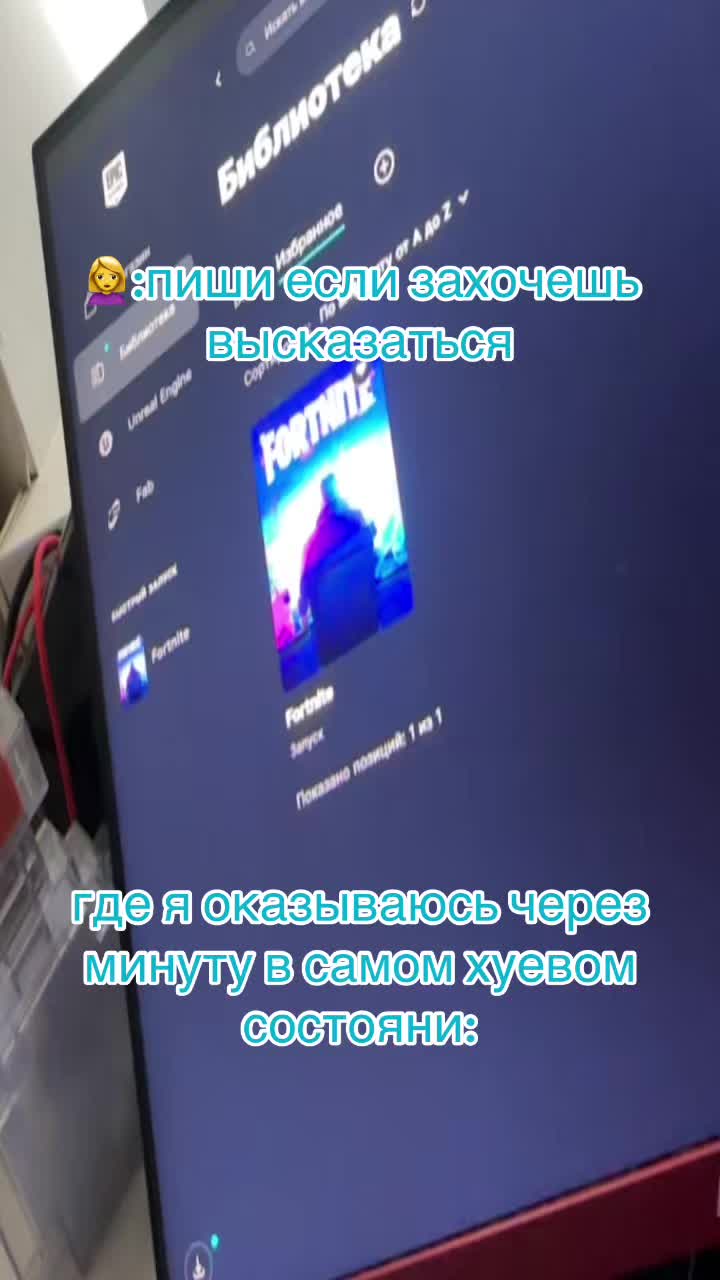 @🦭