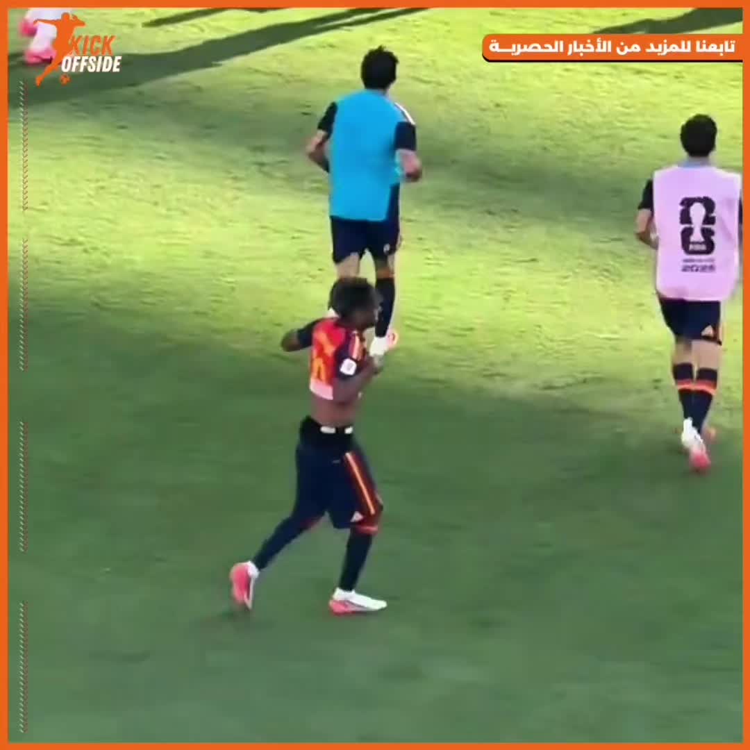 @kick offside