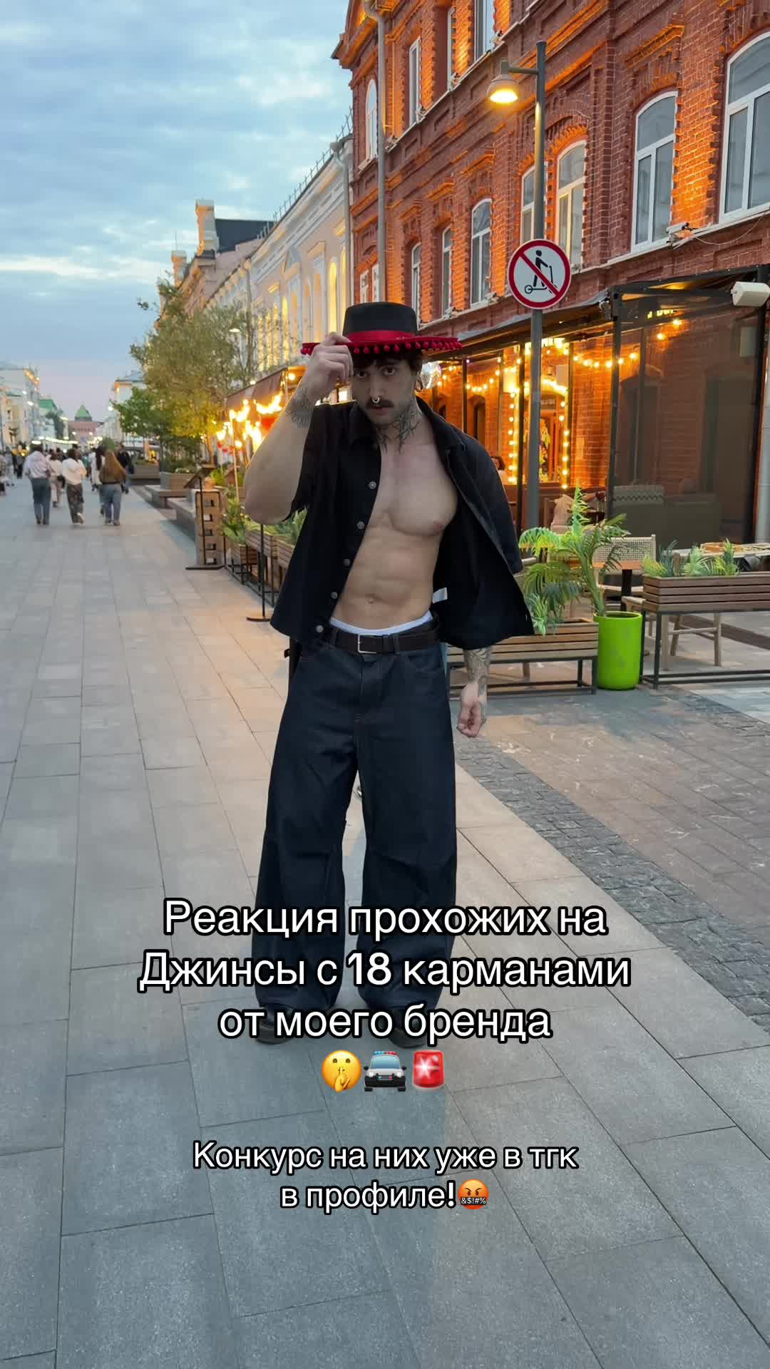 @ТГК CORTISOLJ
