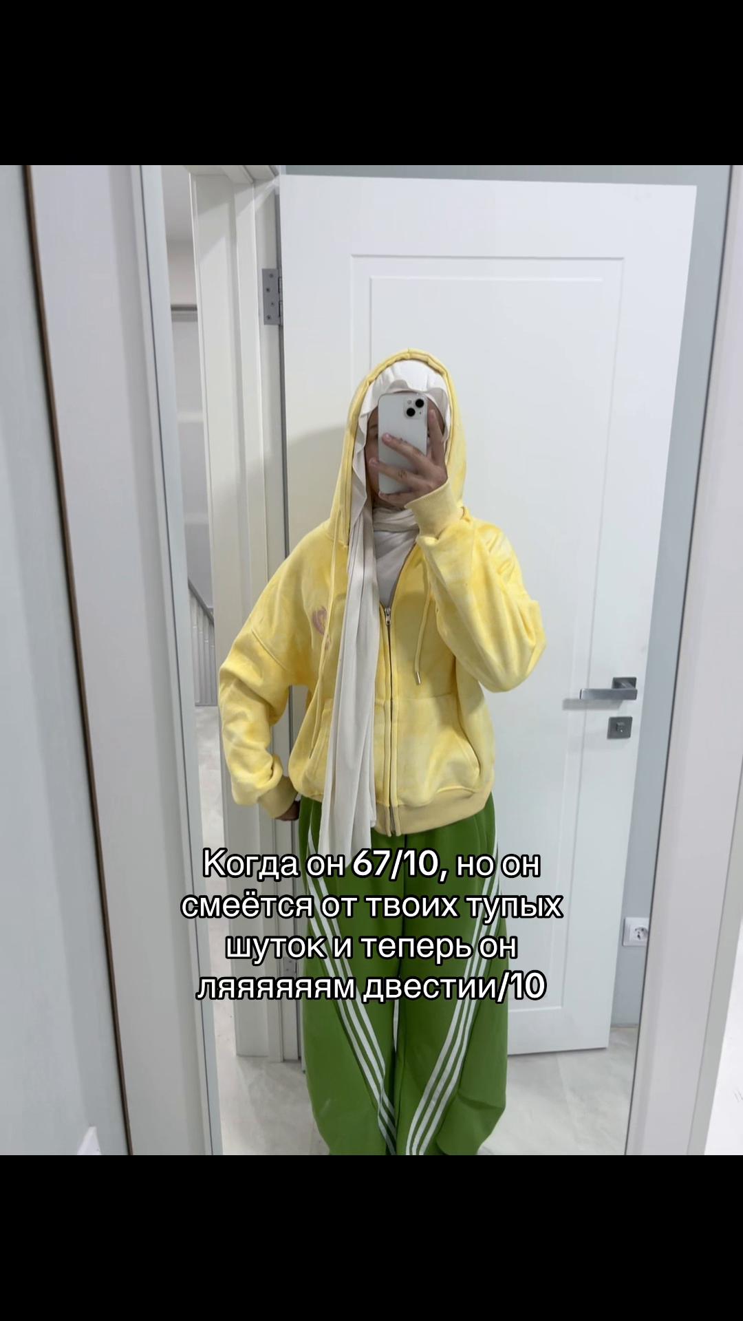 @сакош🕊️