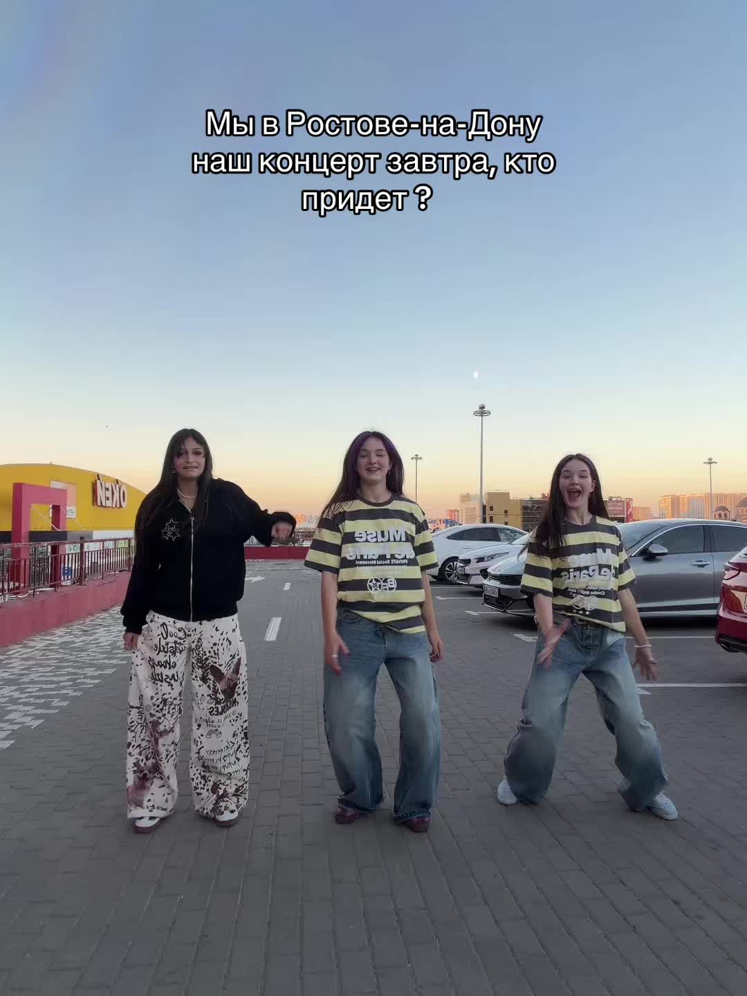 @mali&djedje