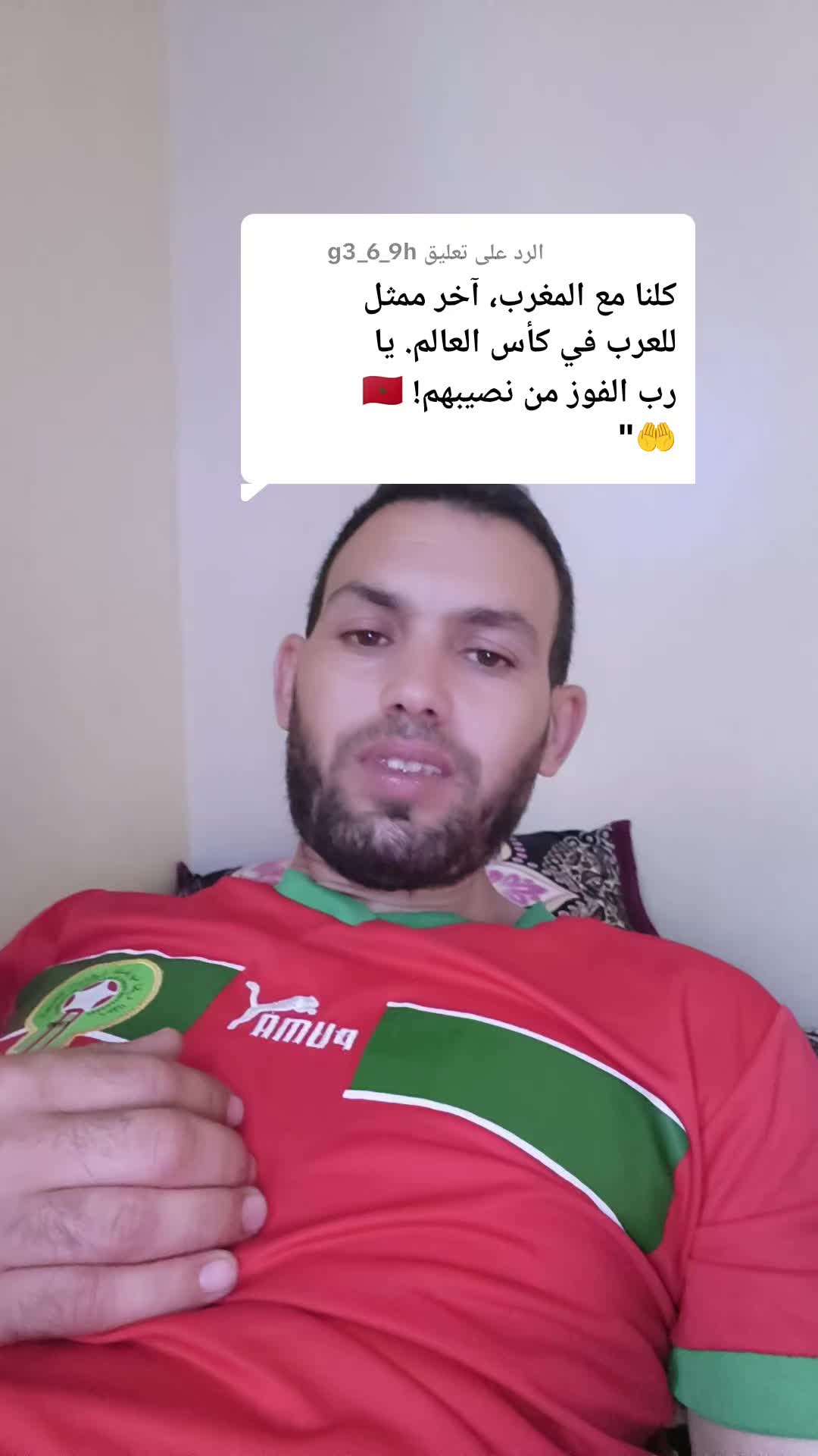 @abo.. iyad