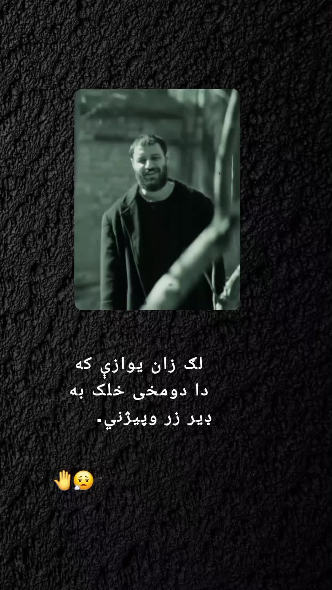 @رهــ🦢ــبر ◡̈⃝🖤