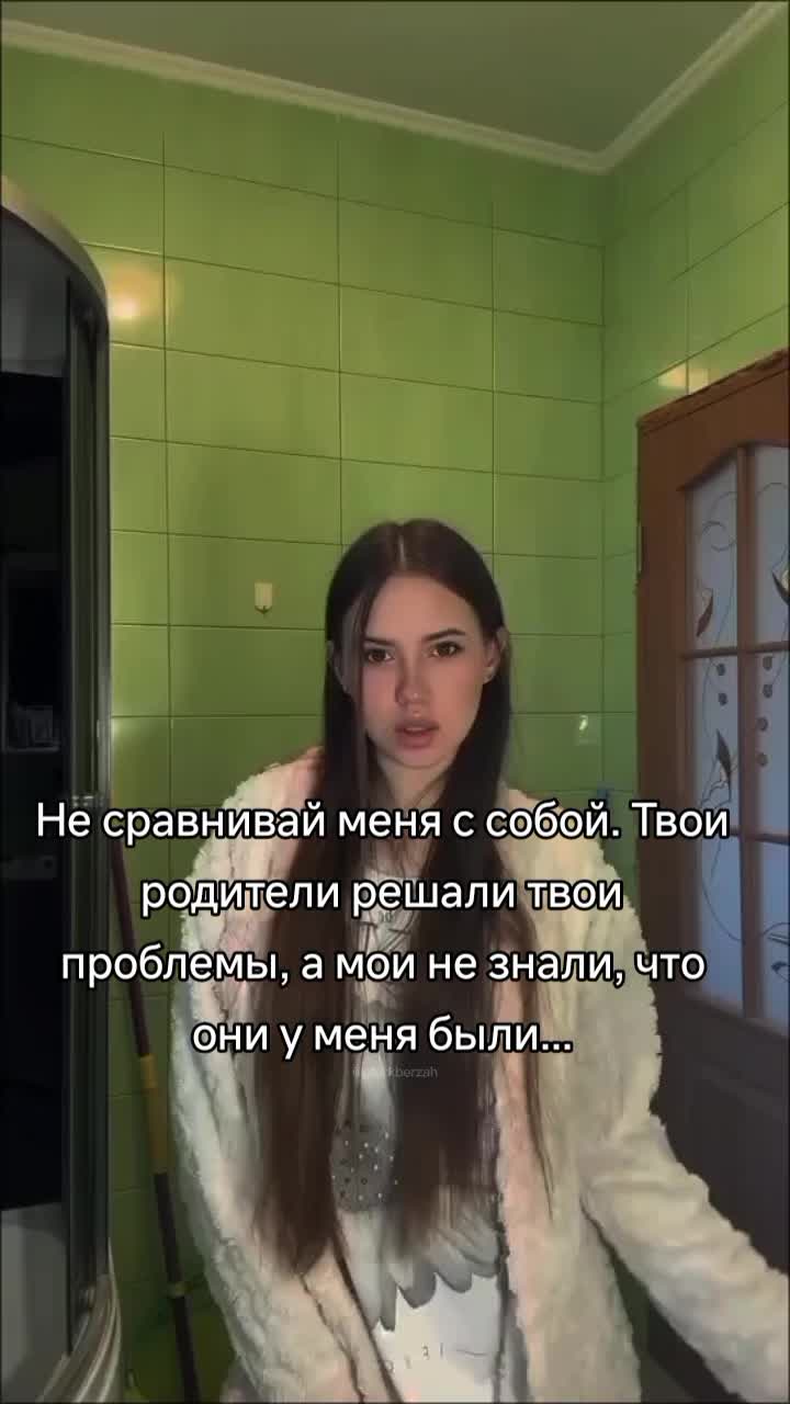 @✝︎ȥʅαƚα✝︎