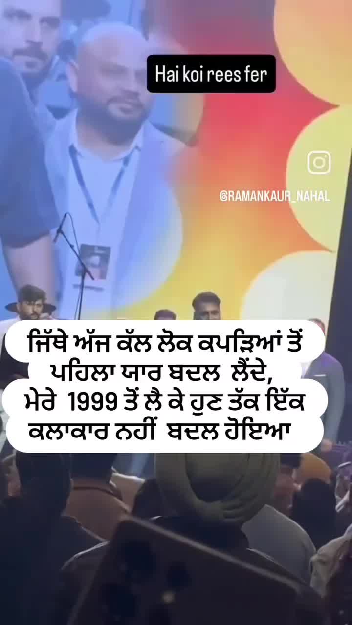 @🇮🇳 TeRa Ali ❤️