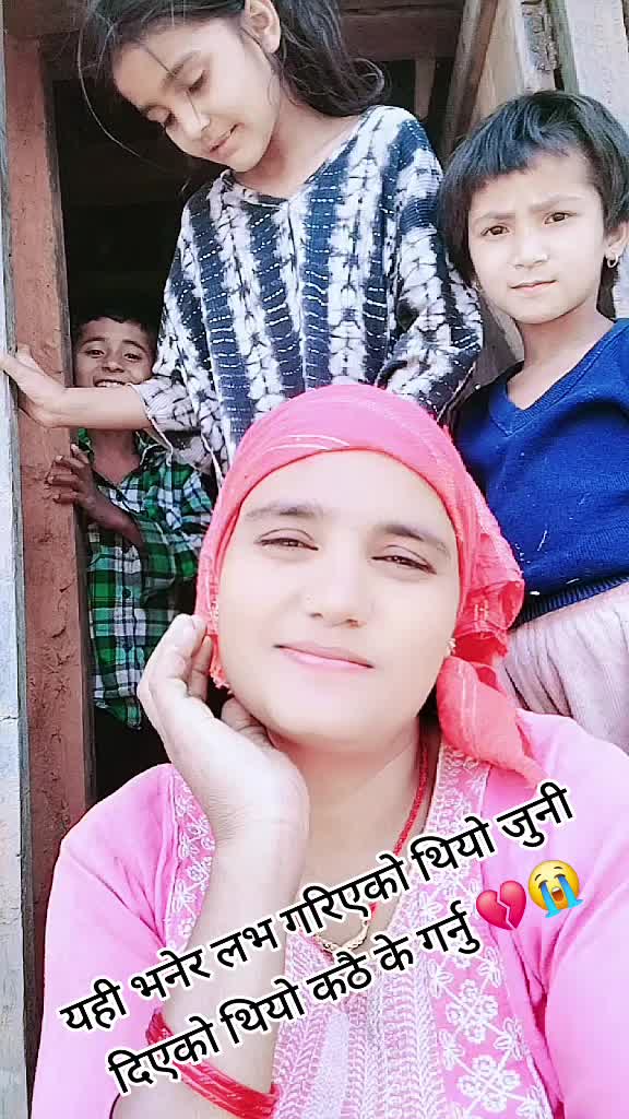 @Tika khadka