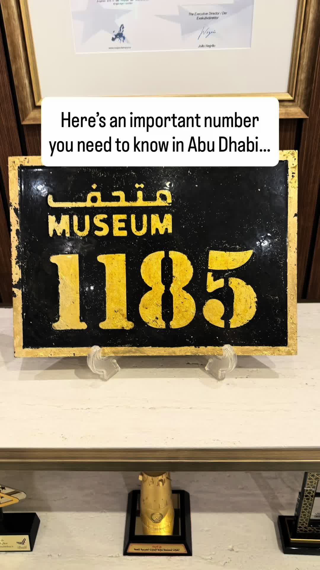 @julietinabudhabi