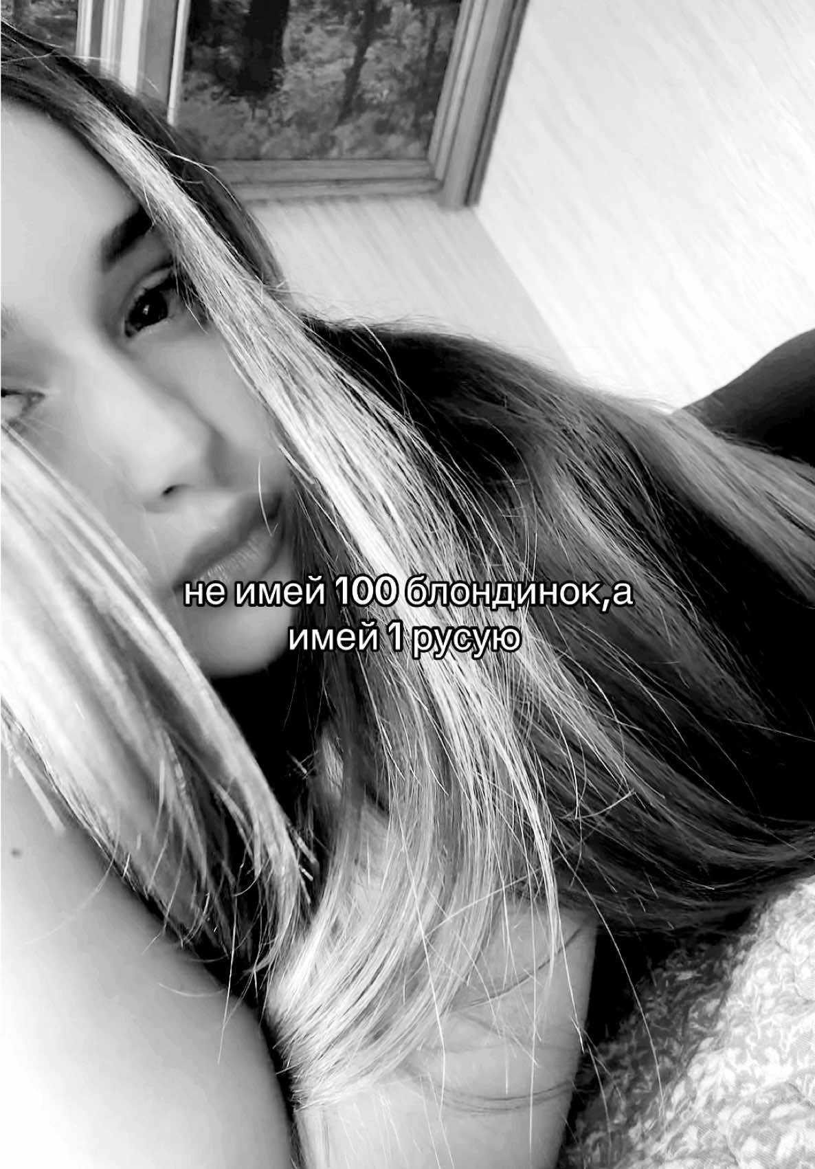 @мика