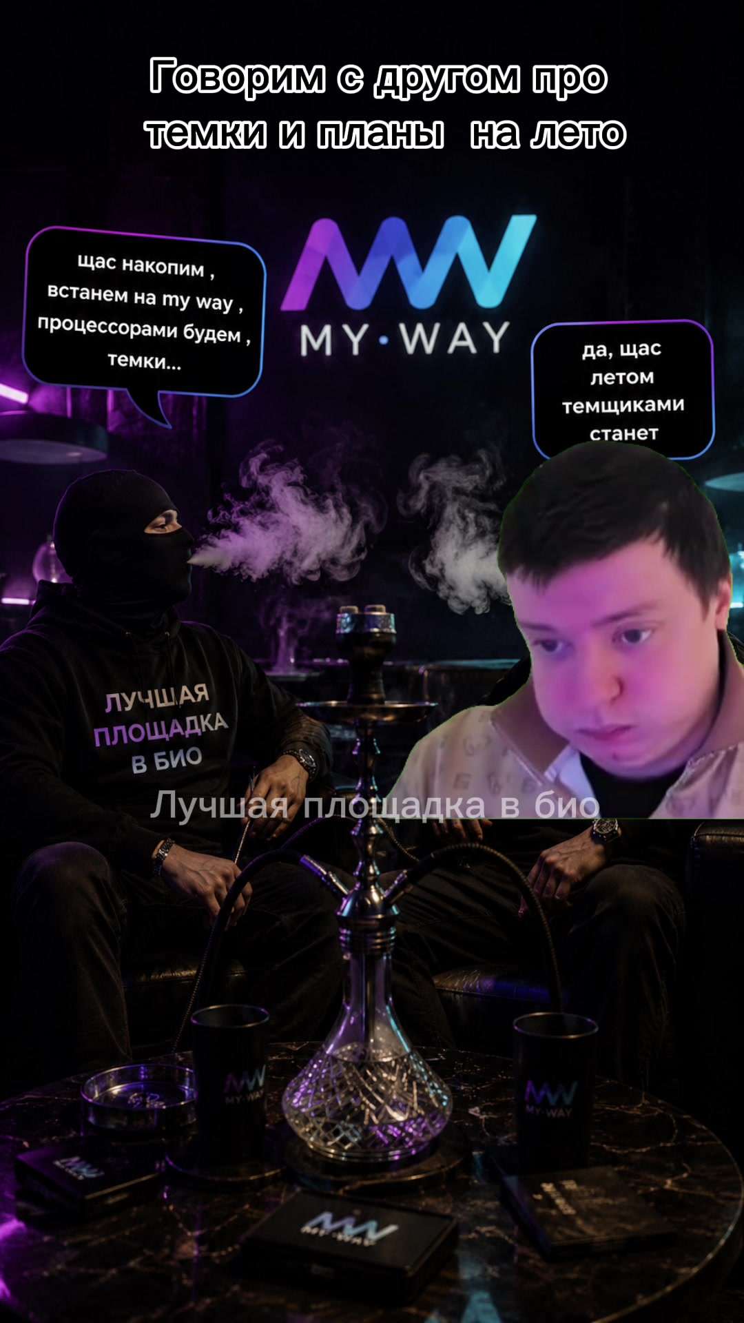 @Nexoraworks в  bio