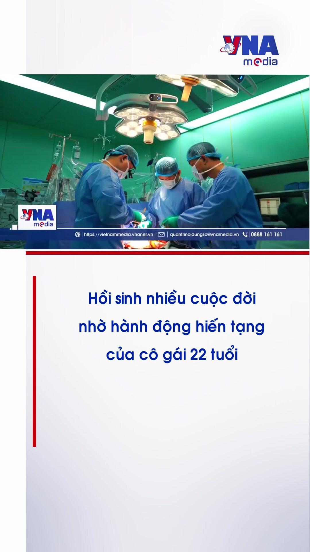 @Nội dung số và Truyền thông