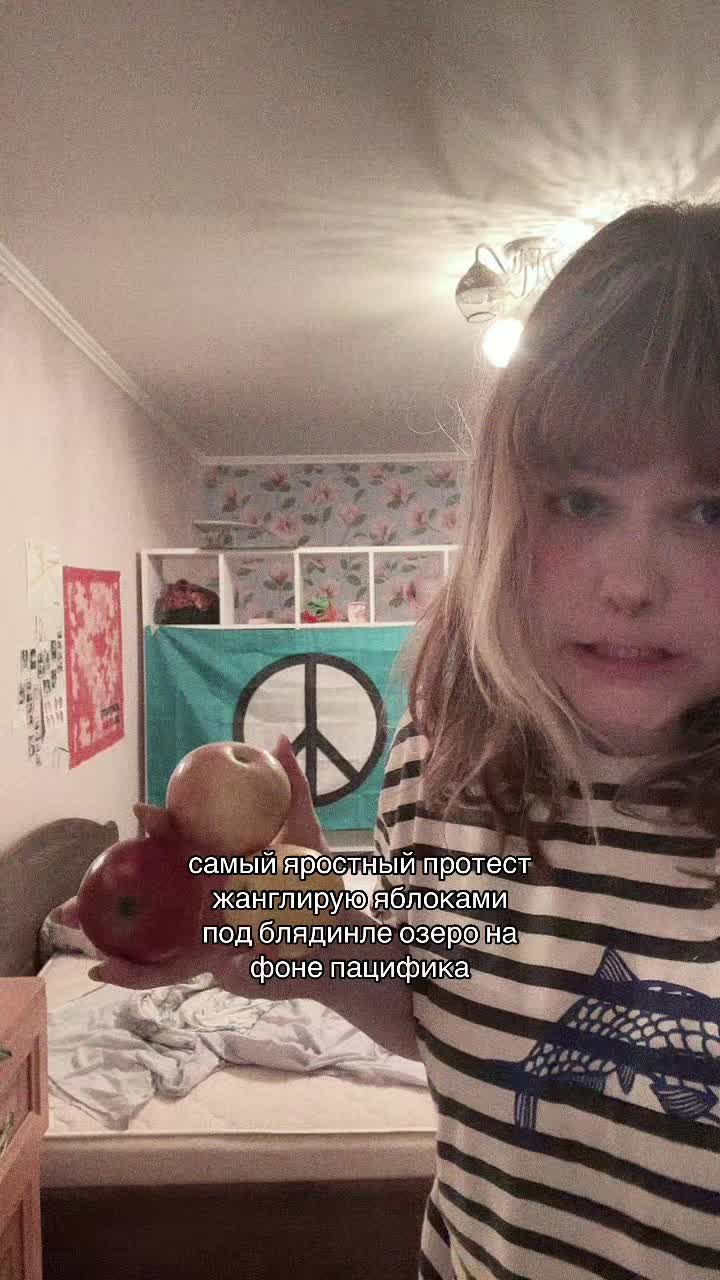 @кира сейшу🪲