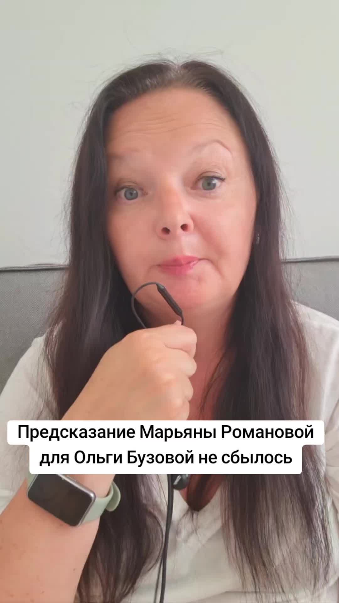 @Про шоу, звезд и экстрасенсов