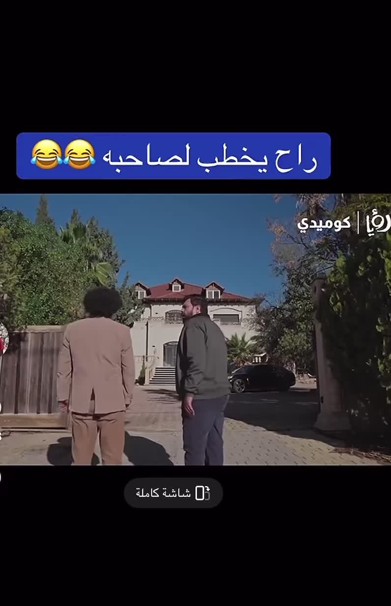 @هلكوت <..>