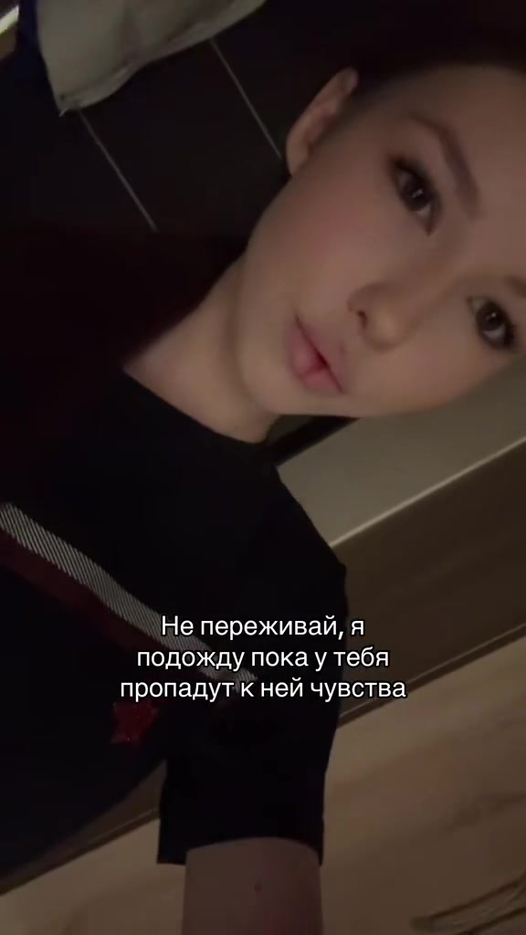 @ваша миллер💘