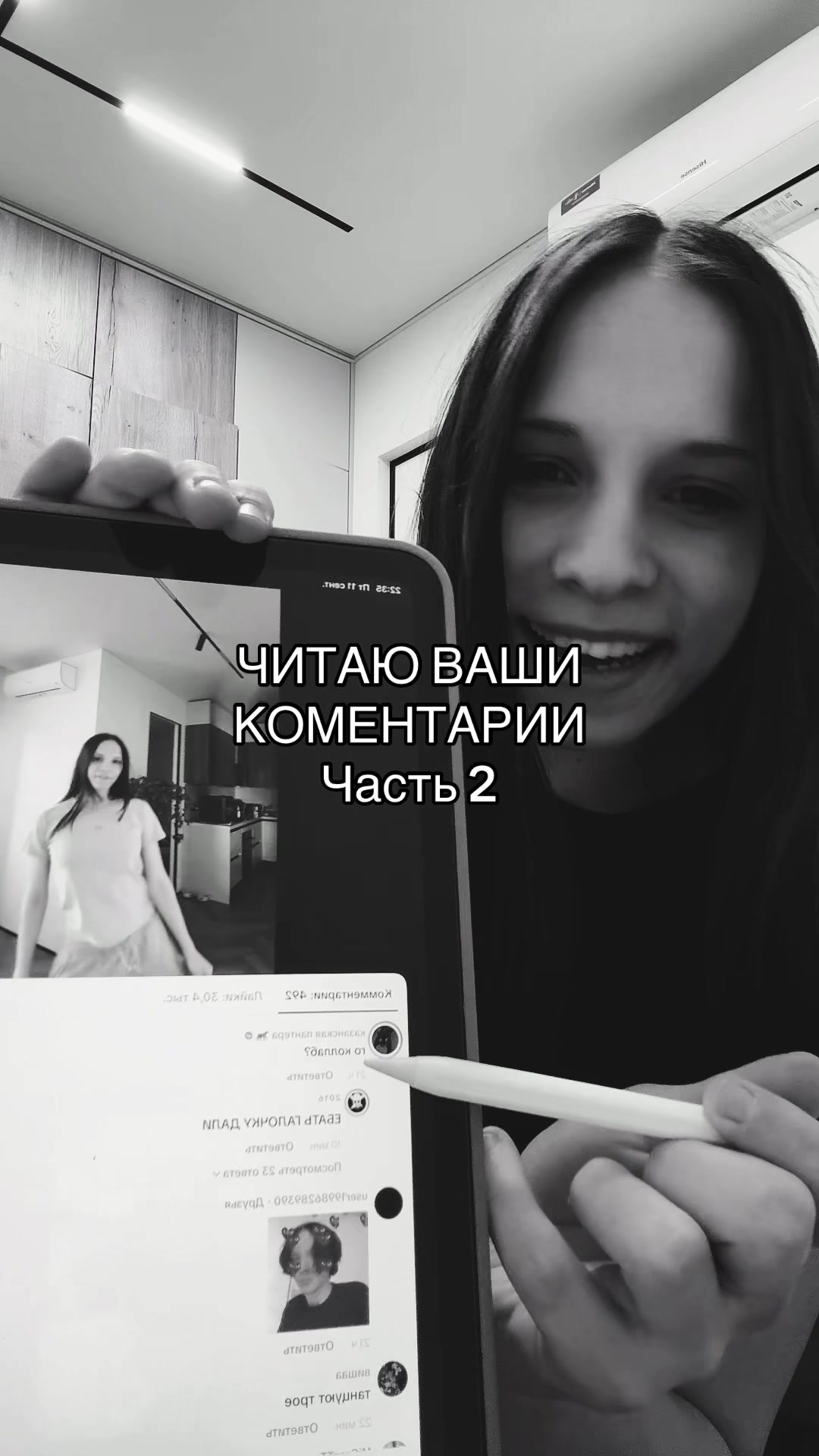@ТГК-aliaska67