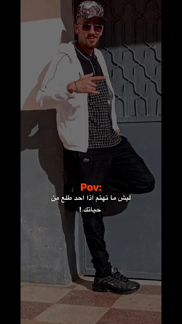 @🇩🇿Mahida🇲🇫MOTIVI